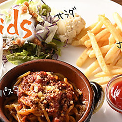 キッズプレート