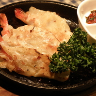 海老や和牛を使った創作料理で楽しむ贅沢なひととき