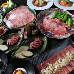 焼肉の名門 天壇 桂五条店のコース写真