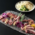 料理メニュー写真&nbsp;「極」ラム肉食べ比べセット