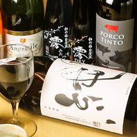 女性に人気のお酒をたくさんご用意しています☆