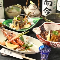 こだわりの厳選食材で季節を感じる。