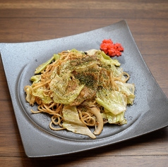 Kinoshita キノシタのおすすめポイント1