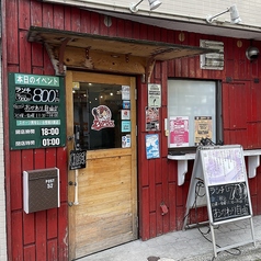 大衆酒場エリア55の写真