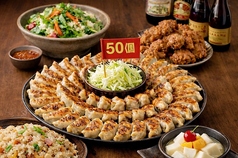 JIANGSHIFRANKY キョンシーフランキーのコース写真