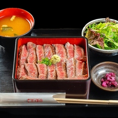 厳選黒毛和牛イチボステーキ重定食