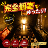 いちばんどり 町田駅前店の雰囲気2