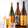 九州酒場まえのめりのおすすめポイント2
