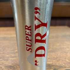 アサヒスーパードライ生ビール
