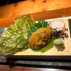 うにあて