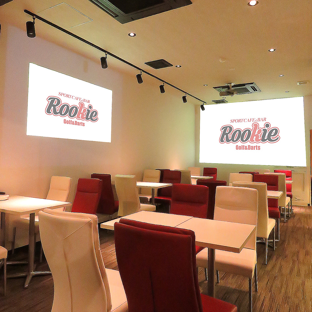 大型スクリーンはスポーツ観戦や各種宴会にもご利用可能！ぜひご活用ください♪