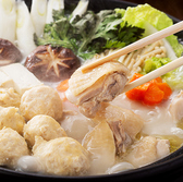 鳥ごころ 新宿店のおすすめ料理2