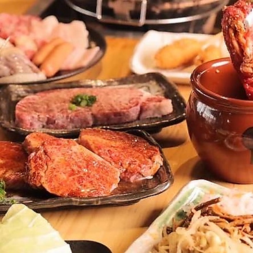 じゅじゅ庵 関大前店のおすすめ料理1