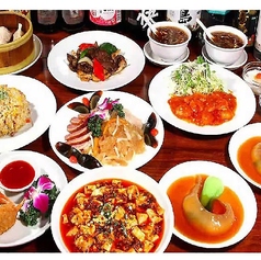 三九厨房 大森店の写真