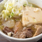 牛すじ煮込み…昭和34年から半世紀以上変わらぬ伝統の味をお楽しみください！