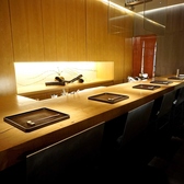 日本料理 僖成の写真