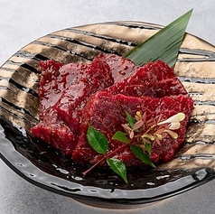 極味ハラミ
