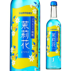 【ジャスミン】茉莉花