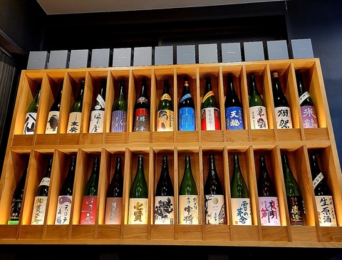 多摩ブルーグリーン賞優秀賞受賞！鮮度抜群の魚介と北海道食材が自慢の日野駅の人気店