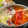 薬食 一味のURL1