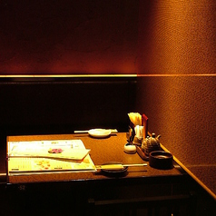 土間土間 相模大野店 相模大野 居酒屋 ネット予約可 ホットペッパーグルメ