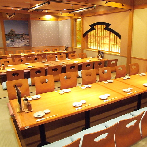 【20人以上宴会可】宴会向けのクーポンもご確認下さい