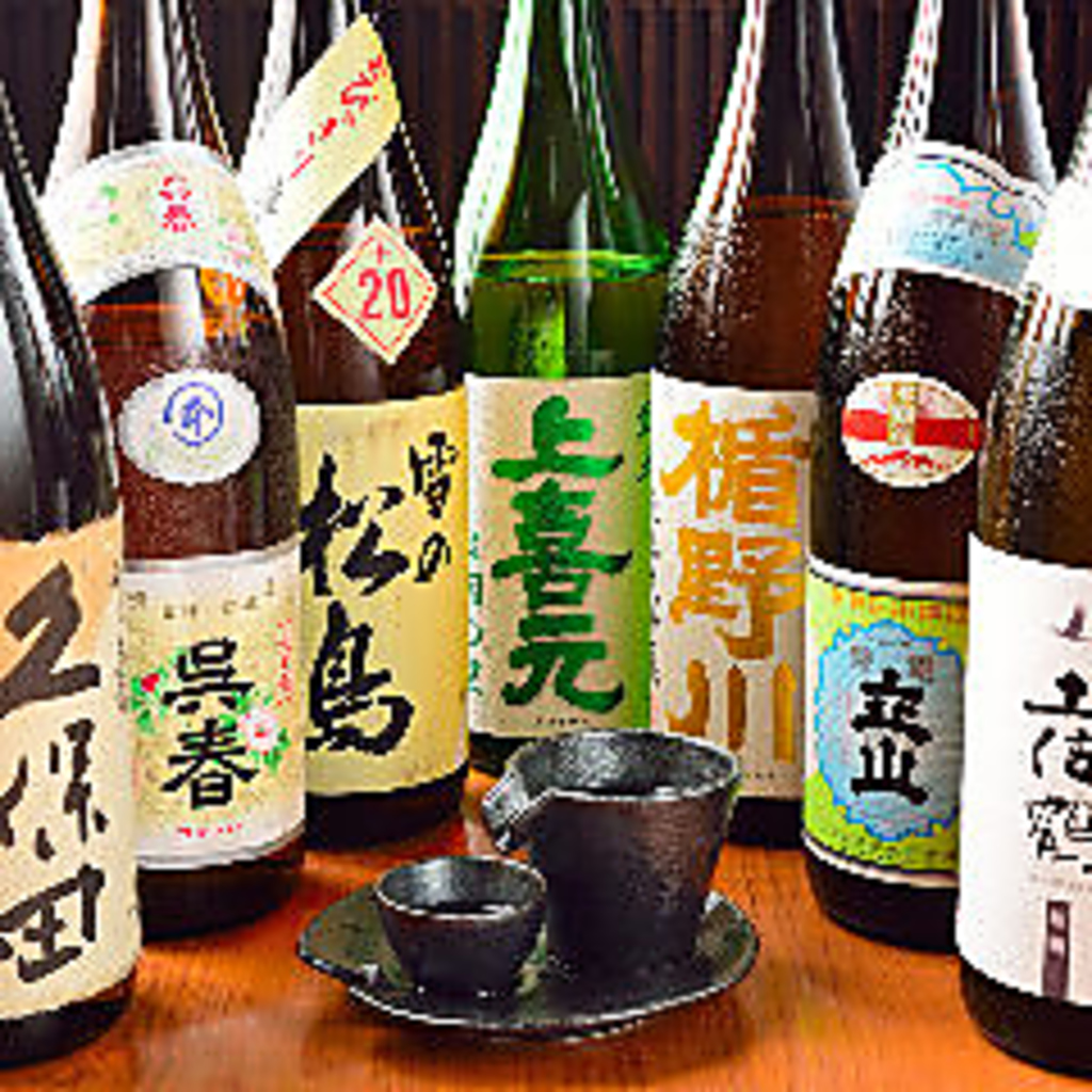 【お酒も豊富です】日本酒や焼酎も種類豊富にご用意しています♪