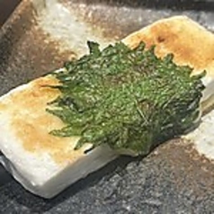 はんぺんチーズ