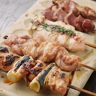 串焼き各種ご用意