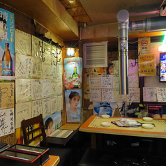 王豚足家 オウトンソクヤ 五反田本店の雰囲気2