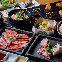 焼肉明月苑 別邸 心のおすすめ料理1