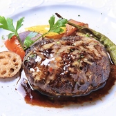 酒場モンキー 広島のおすすめ料理3