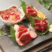 おでん割烹 日南乃のおすすめ料理2