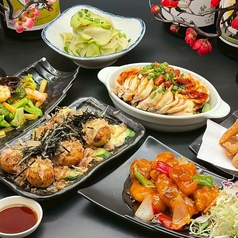 座135 ザ イサゴ 池袋本店のコース写真