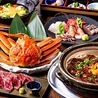 ときしらず 品川のおすすめポイント2