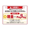 焼肉ここから 船橋店