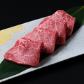 料理メニュー写真&nbsp;和牛クリミ