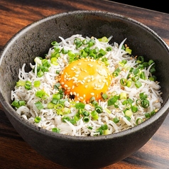 卵黄じゃこネギ丼