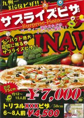 Pizza　in　沖縄の写真2