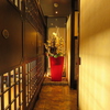 全席個室居酒屋 じぱんぐ 河原町三条木屋町店の写真