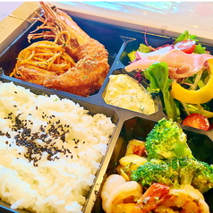 ジャンボエビフライとタイガー海老のアンチョビソテー弁当