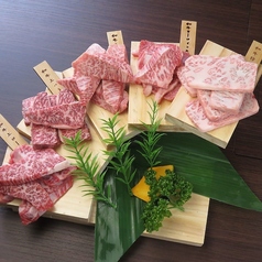 本格和牛焼肉　『匠苑 -takumien-』 九段下前店のおすすめ料理2