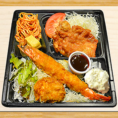 でんから＆ミックスフライ弁当