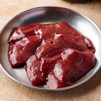 鮮度を喰らう、極上のもつ。