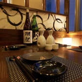 田町・芝浦駅近！和と洋の魅力的な部分を取り入れたデザイナーズ完全個室美食空間は少人数でも大人数でもご利用いただけます♪田町・芝浦エリアでの女子会・ママ会などの大型宴会にもおすすめ♪大人数の予約ならネット予約が圧倒的にお得♪