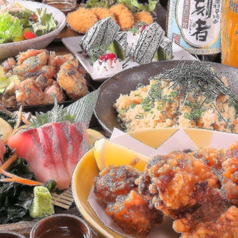 海鮮と産地鶏の炭火焼き うお鶏 静岡店のコース写真