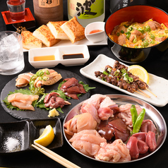 地鶏焼肉と一品料理の店　蒼-AOのコース写真