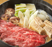 お魚くわえた天竺のおすすめ料理3