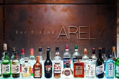 Bar Dining ARELY アーリーの写真