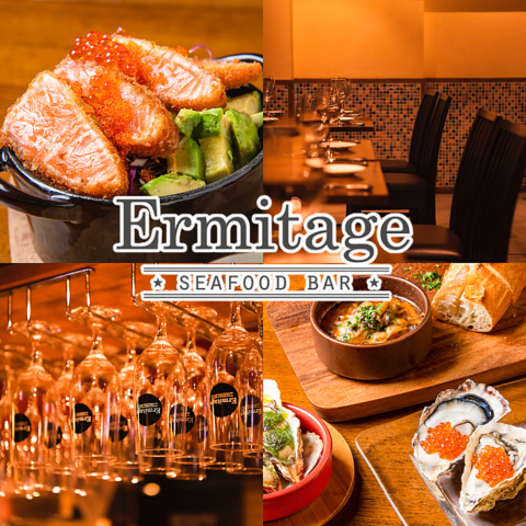 �y�C�N�C�^���A���ƃ��C���̓X�zSeafood bar Ermitage ��X�ؓX